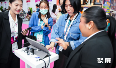 2026泰国涂料展(Asia Pacific Coatings Show)时间和举办地点