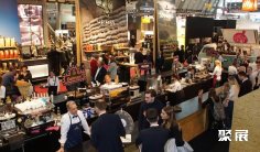 德国酒店用品展2026时间及地点