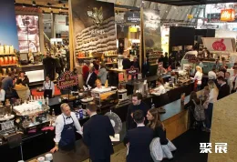 斯图加特酒店用品展展会现场(现场盛况)4