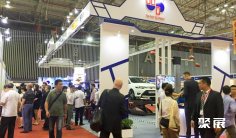 越南摩托车展2026时间和举办地点