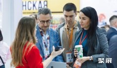 哈萨克斯坦文具展2025举办时间与地点