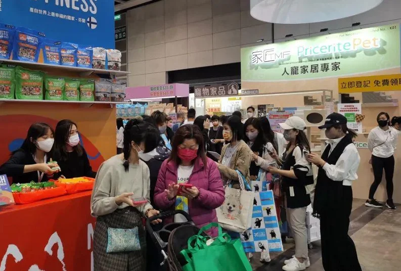 香港宠物展(CSL)2026时间及地点