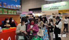 香港宠物展(CSL)2026展品有哪些?