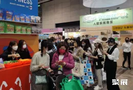 香港宠物展现场图片5