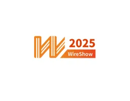 China (Shanghai) Wire and Cable Industry Expo