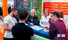 2025波兰营养保健品展门票怎么购买