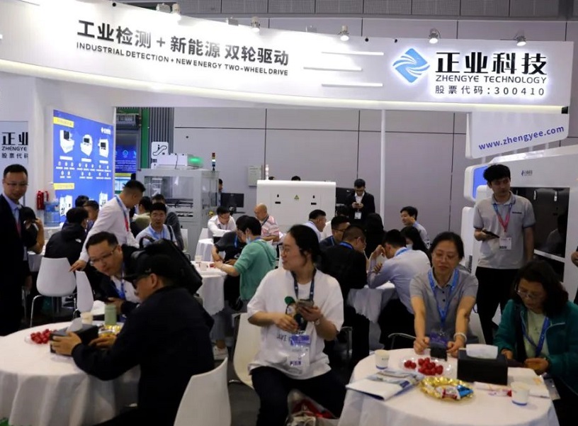 上海电子电路展现场图片7