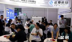 2026上海电子电路展参展攻略(时间+地点+门票)