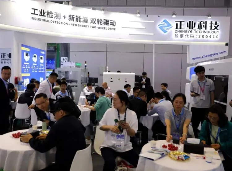 上海国际电子电路展览会