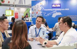 新加坡品牌授权展展会现场(现场盛况)1