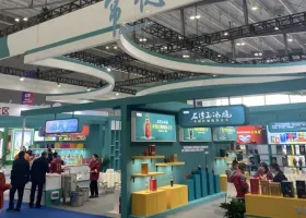 2024湖南食餐会门票购买途径