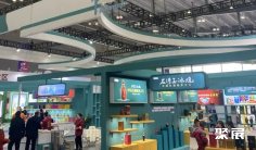 湖南食餐会2025参展攻略(时间+地点+门票)