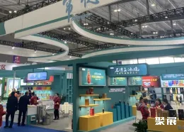 湖南食餐会现场图片7