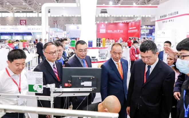 大湾区国际智能鞋机鞋材展览会