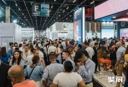 巴西物流展现场图片1