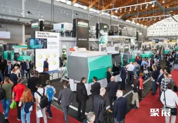 腓特烈塑料展展会现场(现场盛况)5