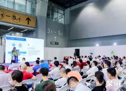 广州华南环保展展会现场(现场盛况)7