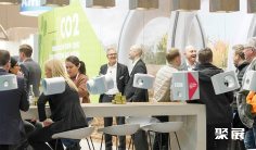 2028德国基础设施展(Infratech Essen)会刊如何获取?