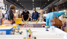 2026德国教育展最新会刊获取