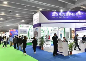 2025广州轴承展门票哪里买