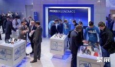 德国五金展2026最新会刊