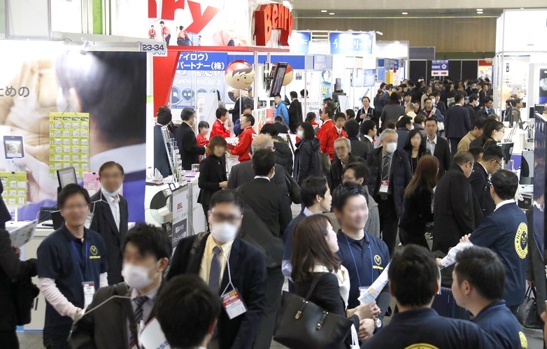 日本资产展展会现场(现场盛况)3