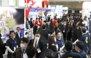 2025大阪资产展门票购买途径
