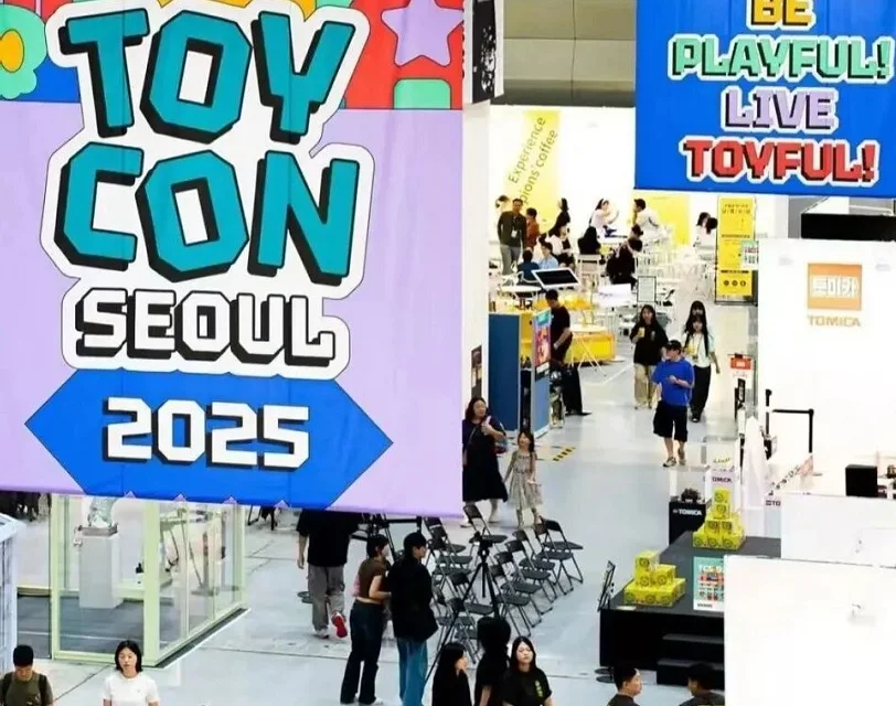2026年首尔潮玩展(TOY CON SEOUL)门票购买方式，多少钱一张？