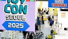 首尔潮玩展(TOY CON SEOUL)2026展商名单