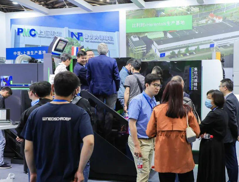 2026年上海紧固件展(Afastener)门票价格,如何购买?