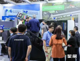 上海紧固件展现场图片3