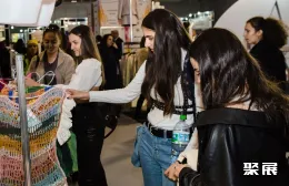 保加利亚纺织展展会现场(现场盛况)8