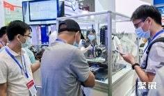 深圳红外展2025门票多少钱