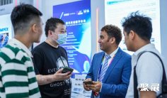 贵阳数博会2025参展商大全,展商名录购买