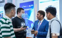 中国大数据博览会展会现场(现场盛况)7