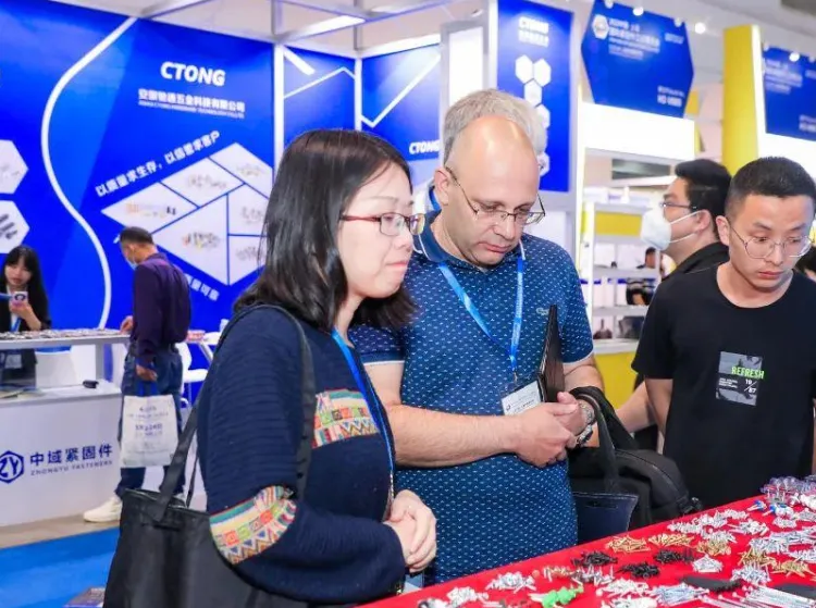 上海国际紧固件工业展览会