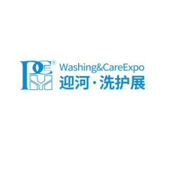 广州国际个人护理展览会实拍图