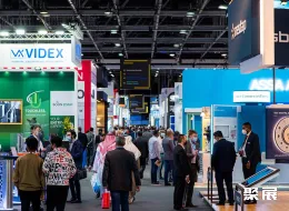 迪拜户外家具展现场图片1