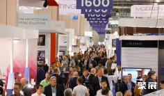 加拿大照明展2025展位图与展位申请