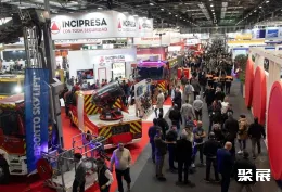 西班牙安防展现场图片4