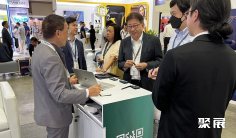 2025新加坡移动支付及电子银行展门票多少钱?怎么购买?