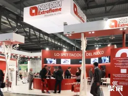 意大利制冷展现场图片7