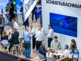 德国交通设施展现场图片1