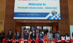 2026年马来西亚药交会门票购买方式,多少钱一张?