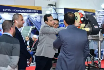 埃及食品机械展2025展位费与展位预订