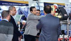 埃及食品机械展2025展位费与展位预订