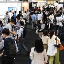2025日本横滨图像信息传感展览会观众登记及注意事项