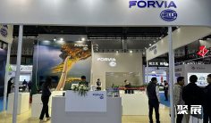 2026苏州改装车展展位费与展位预订