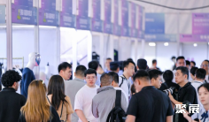 2026温州针织展(SIUF)时间地点