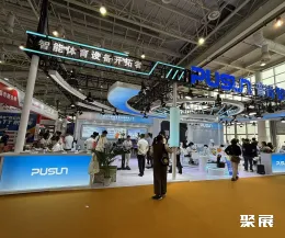 中国体博会展会现场(现场盛况)7